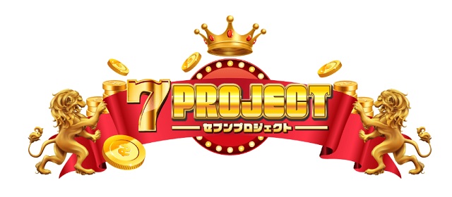 7プロジェクトのロゴ画像